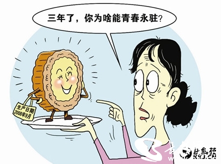 食品防腐的七大誤區(qū)??！